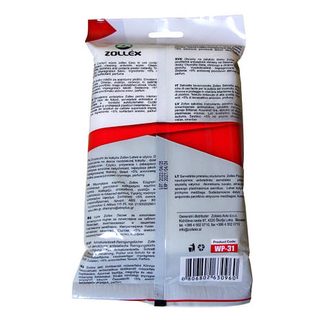 Серветки вологі для авто та побутових потреб Zollex WP-31 (уп. 30 шт.), фото 3