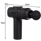 Масажний пістолет Malatec 23642, фото 4