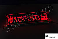 Led Светодиодная табличка для автомобиля "TOPTUL"