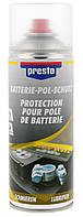 Мастило для клем акумуляторів Presto Batterie-Pol-Schutz аерозоль 400 мл. 157059