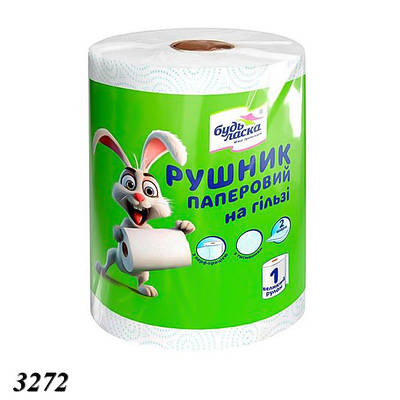 Паперовий рушник 470 відривів двошаровий