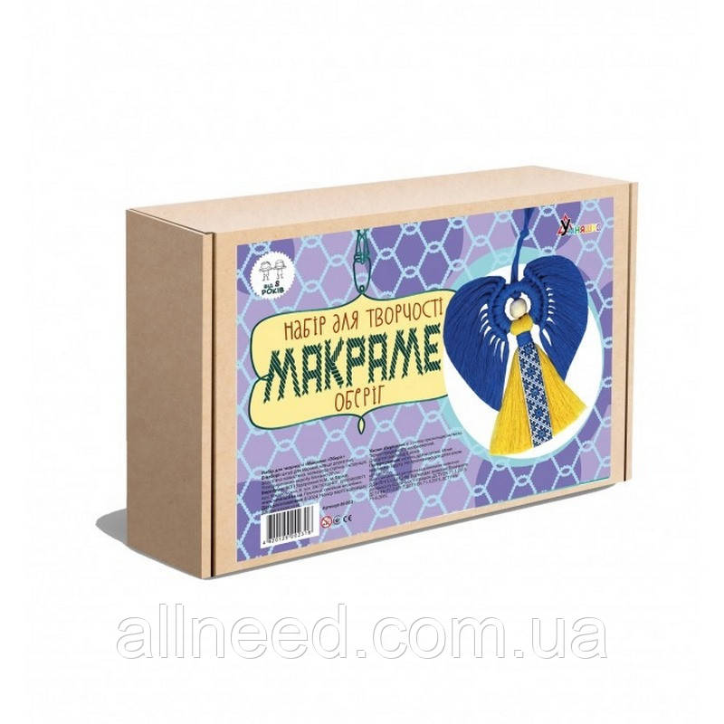 Набір дитячої творчості Макраме «Оберег» М-003, фото 1