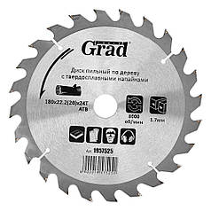 Диск пильний по дереву з твердосплавними напайками Ø180×22.2(20)×24Т, 8000об/хв GRAD (1957525)