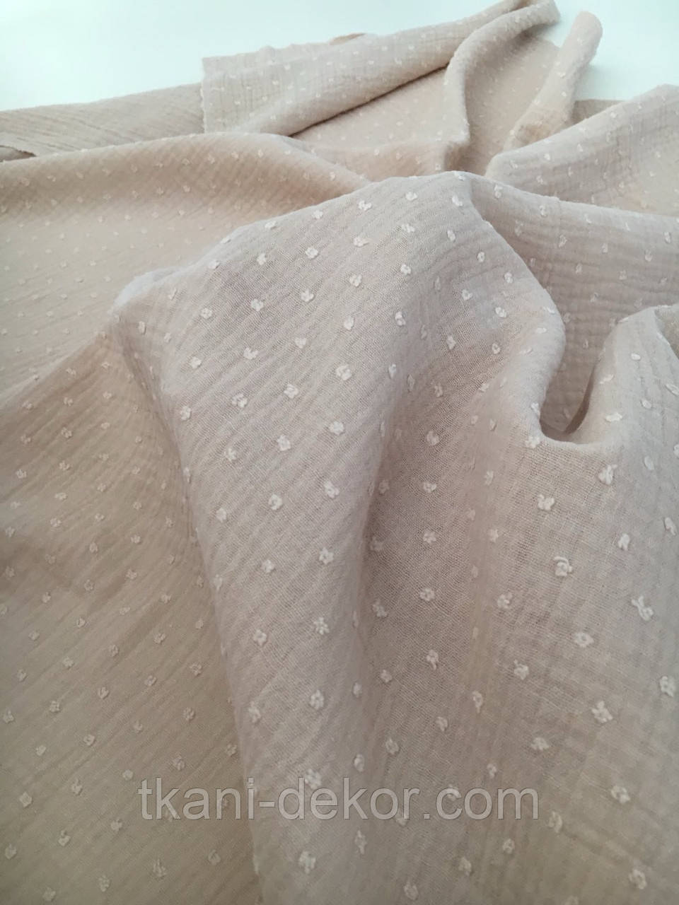 Муслін-мушка (жатка 1,35 м) світлий беж однотон (0,65*135 см) (#47), фото 1