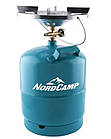 Комплект NordCamp газовий портативний 8 л