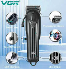 Машинка для стрижки VGR V-282 Black, фото 5