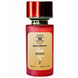 Paco Rabanne Lady Million TEСТЕР PRO жіночий 58 мл, фото 3