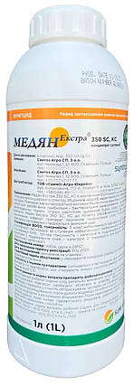 Медян Екстрафунгіцид 350 SC к.с., 1 л, Самміт-Агро, фото 1