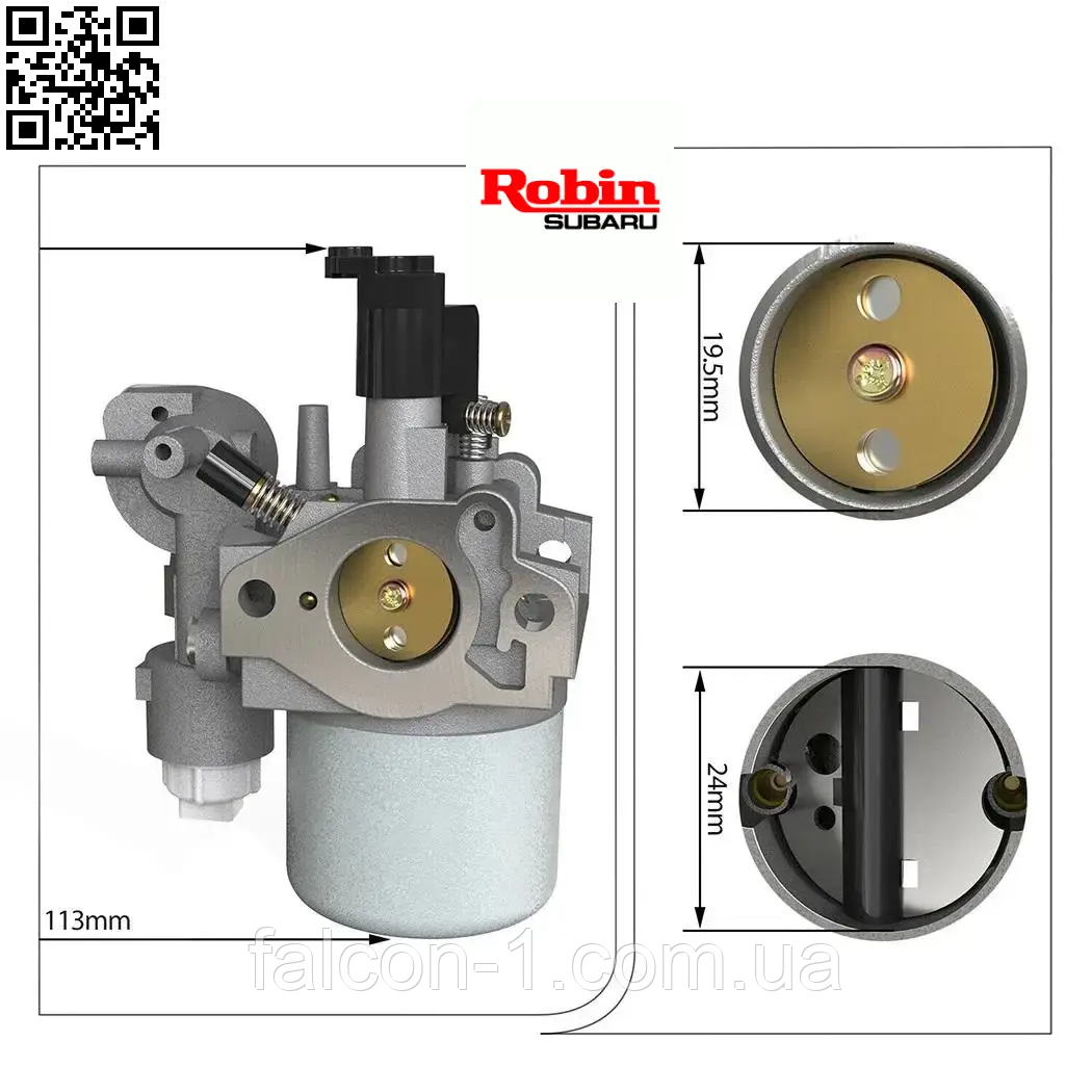 Карбюратор Robin Subaru EX17 EP17 EX21 для мотоблока на мотокультиватор Solo Pubert Нева 503 277-62301-60 2776230250 277-62301-30