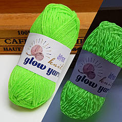 Пряжа флуоресцентна, що світиться у темряві GlowYarn 30 гр, 1,7 мм, салатовий