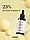 Cosrx The Vitamin C 23 Serum Сироватка з вітаміном C 23% (стабільна форма) 20 мл, фото 5