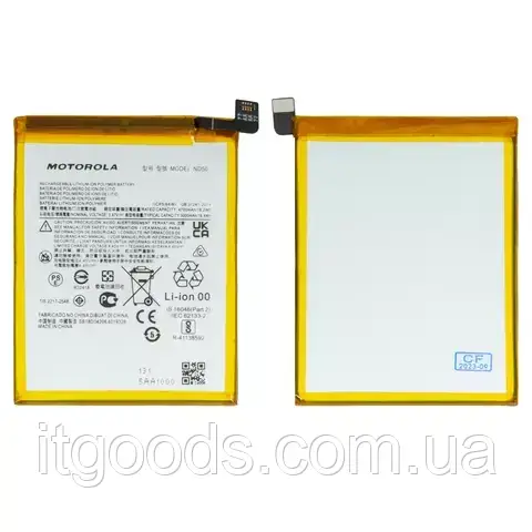 Оригінальний акумулятор ND50 5000mAh 3.87V для Motorola Moto G31 XT2173-3, Original (PRC)