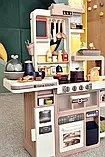 Кухня дитяча велика TK-20819 Бежева, висота 69 см, 88 елементів, яйцеварка, парогенератор, помпове подавання, фото 6