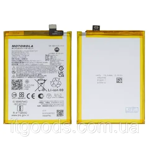 Оригінальний акумулятор PC50 5000mAh 3.91V для Motorola Moto G14 PAYF0010IN XT2341, Original (PRC)