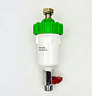 Фільтр проти накипу SFB Boiler Series 1/2" KVANT, фото 3