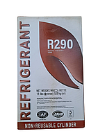 Фреон R 290 (5 кг)