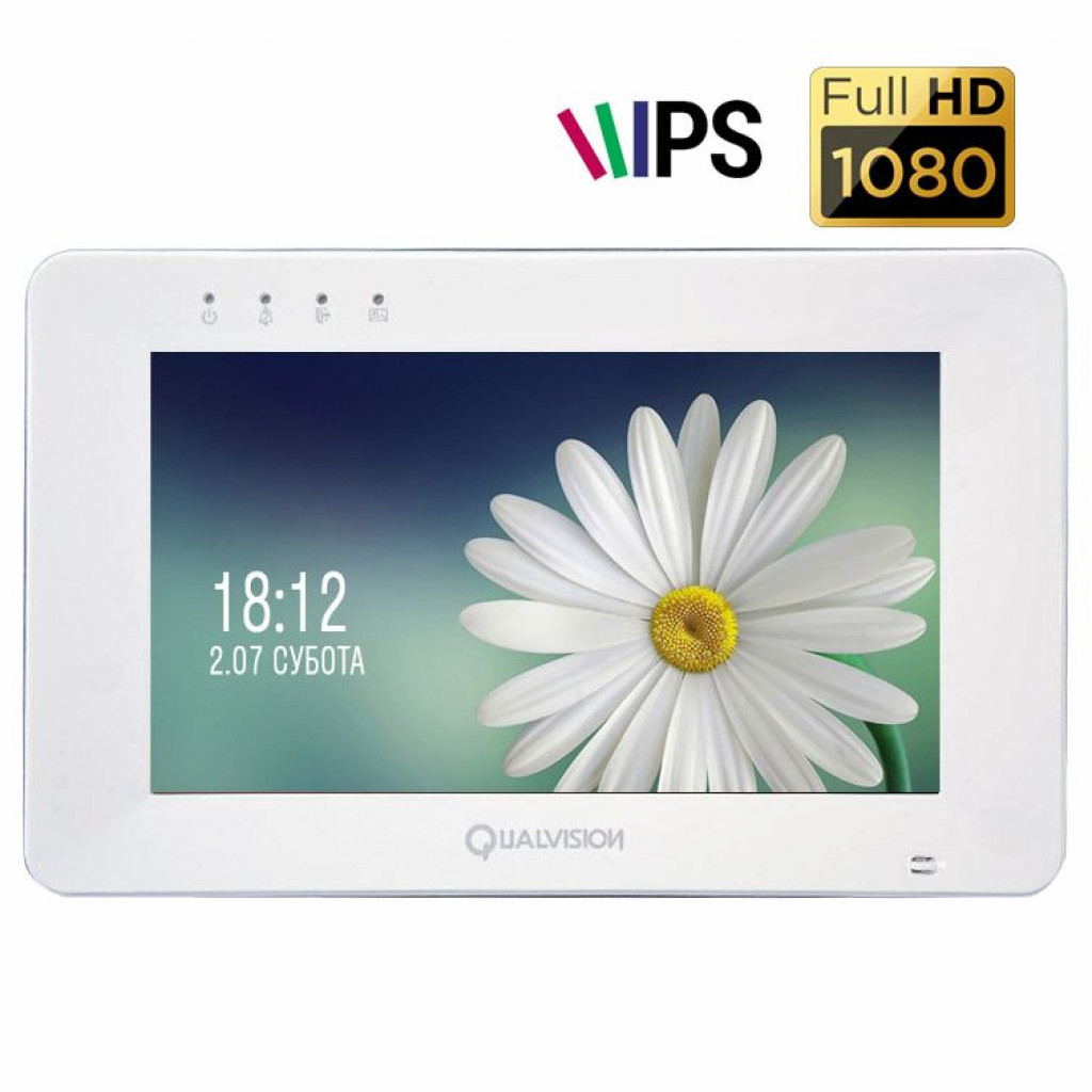 Відеодомофон Qualvision QV-IDS4771