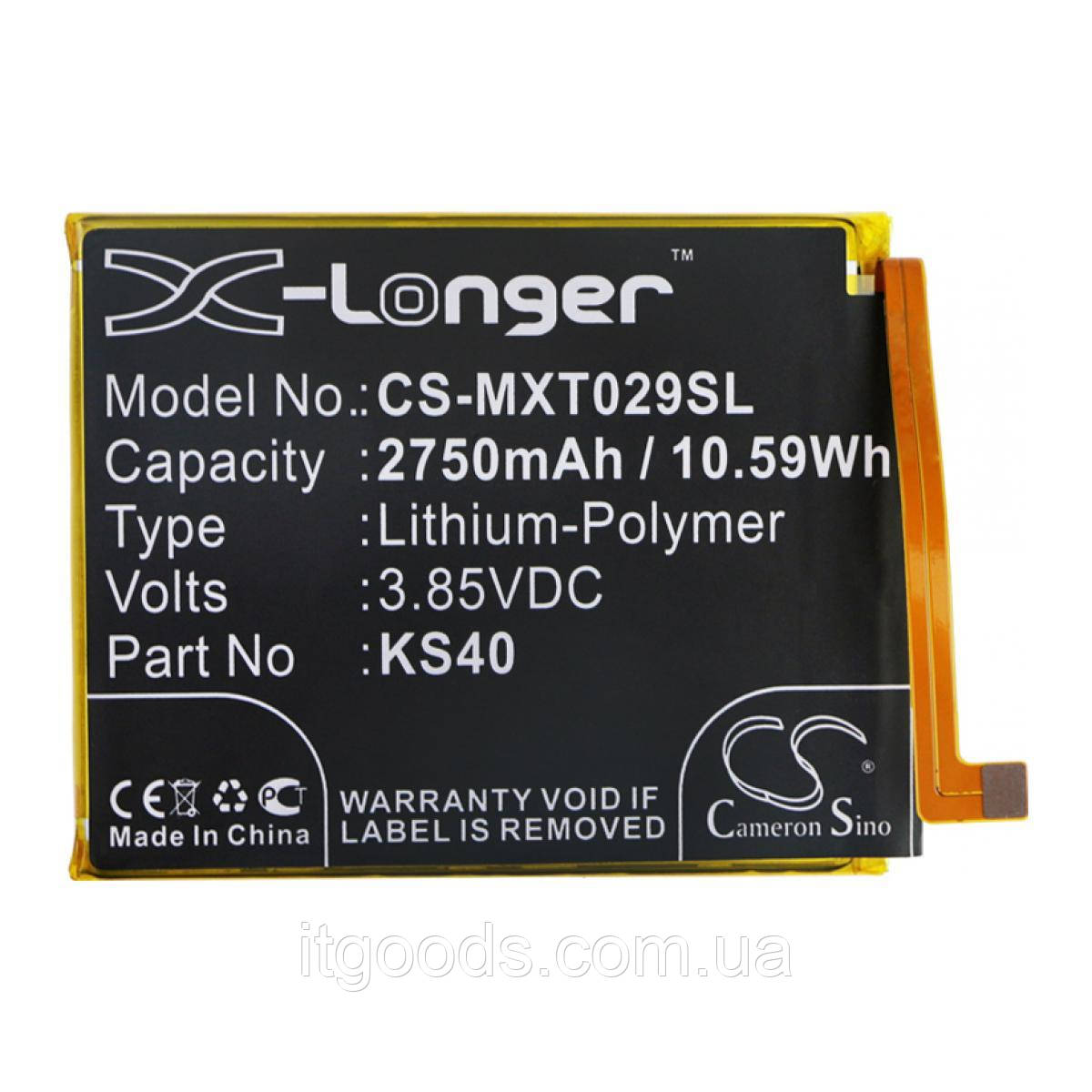 Оригінальний акумулятор X-Longer KS40 2750mAh 3.85V для Motorola XT2053 Moto E6s / XT2029 Moto E6 Play