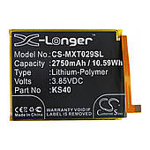 Оригінальний акумулятор X-Longer KS40 2750mAh 3.85V для Motorola XT2053 Moto E6s / XT2029 Moto E6 Play