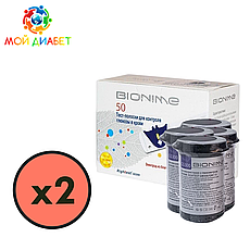 Тест-смужки Bionime GS300 100 шт. у 4 флакони по 25 шт. в пакованні