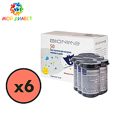 Тест-смужки Bionime GS300 300 шт. в 12 флаконах по 25 шт. у пакованні