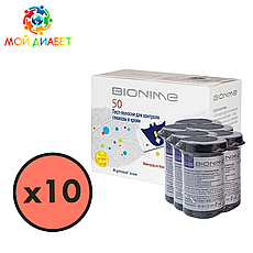 Тест-смужки Bionime GS300 500 шт. у 20 флаконах по 25 шт. в упаковці