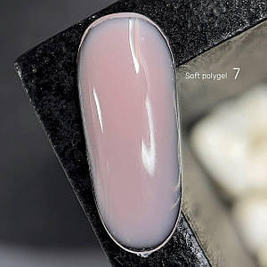 5007 Soft polygel  10 гр. гель з акрилом acrilic Lady Arms