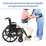Пояс для допомоги під час ходьби та переміщення пацієнтів AIRM HEALTH (8990), фото 3