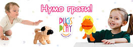 Інтерактивні іграшки Pugs at Play