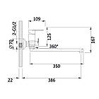 Змішувач для ванни Qtap Aries з довгим поворотним виливом (з душовим гарнітуром) QTARI2601CRM45558 Chrome, фото 2