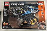 Лего Lego Technic Швидкісний всюдихід з ДУ 42095 Remote-Controlled Stunt Racer, фото 4