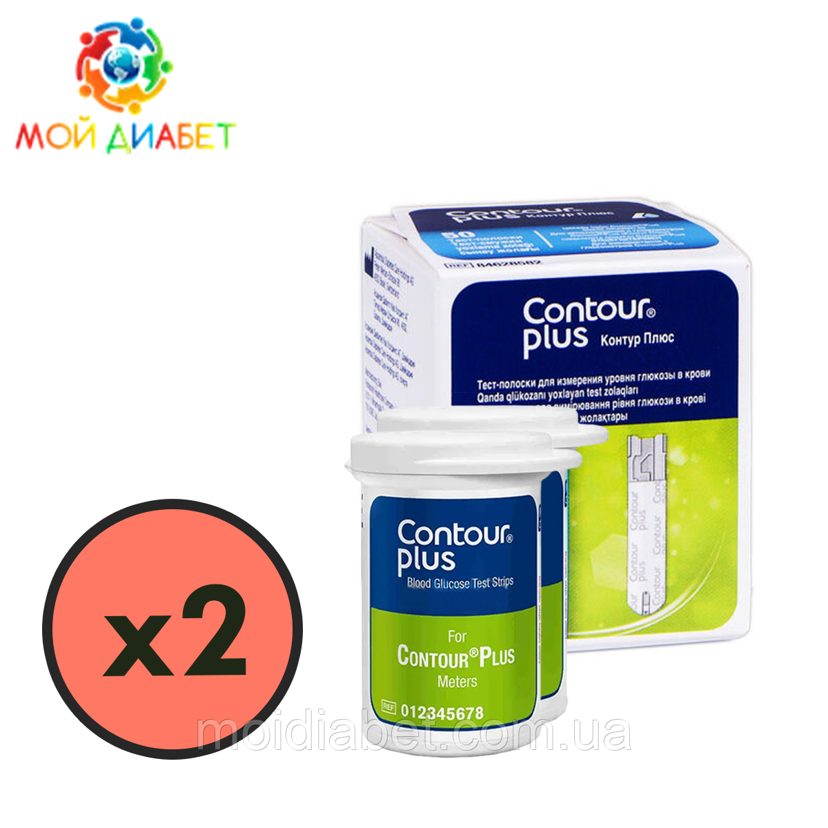 Тест-смужки Contour Plus 100 шт. у 2 флаконі по 50 шт. в пакованні