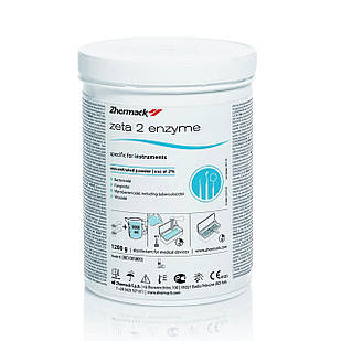 Zeta 2 Enzyme – спеціальний засіб, призначений для обробки інструментів.