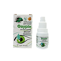 Бальзам (краплі) для очей ФАУРІН з фітором та прополісом 10 мл