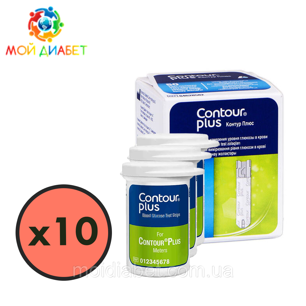 Тест-смужки Contour Plus 500 шт. в 10 флаконах по 50 шт в упаковці