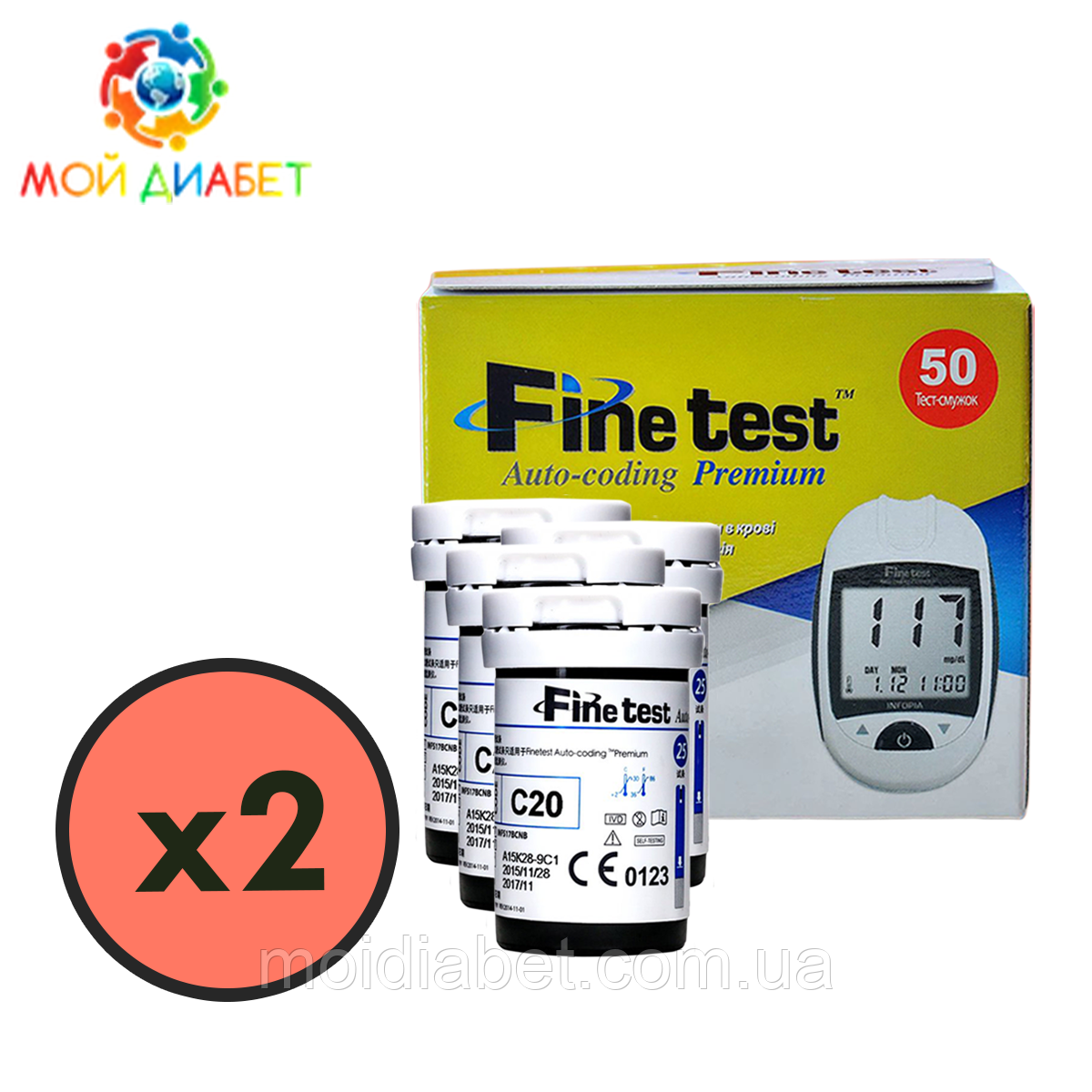 Тест-смужки Finetest premium 100 шт. у 4 флаконі по 25 шт. в пакованні