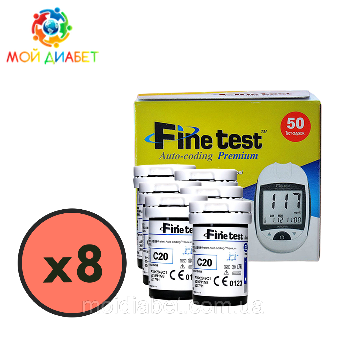 Тест-смужки Finetest premium 400 шт. в 16 флаконах по 25 шт. у пакованні