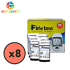 Тест-смужки Finetest premium 400 шт. в 16 флаконах по 25 шт. у пакованні