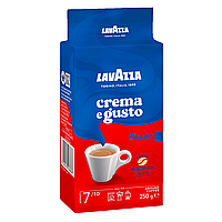 Кава мелена LAVAZZA Crema e Gusto Classico 250 г