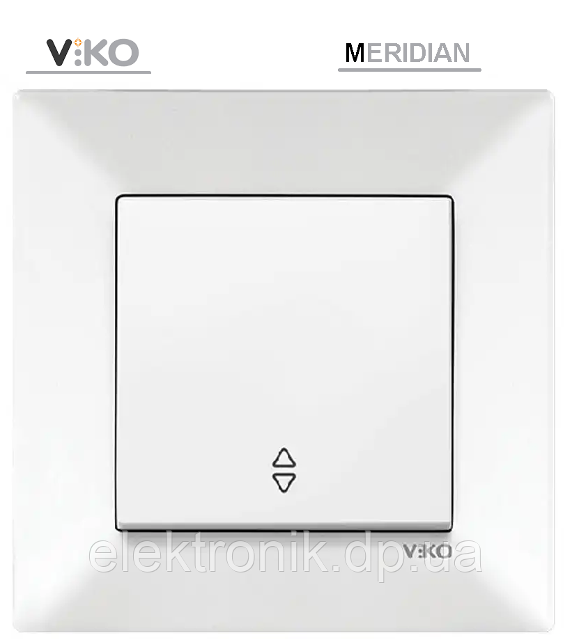 Вимикач одноклавішний прохідний білий VIKO MERIDIAN