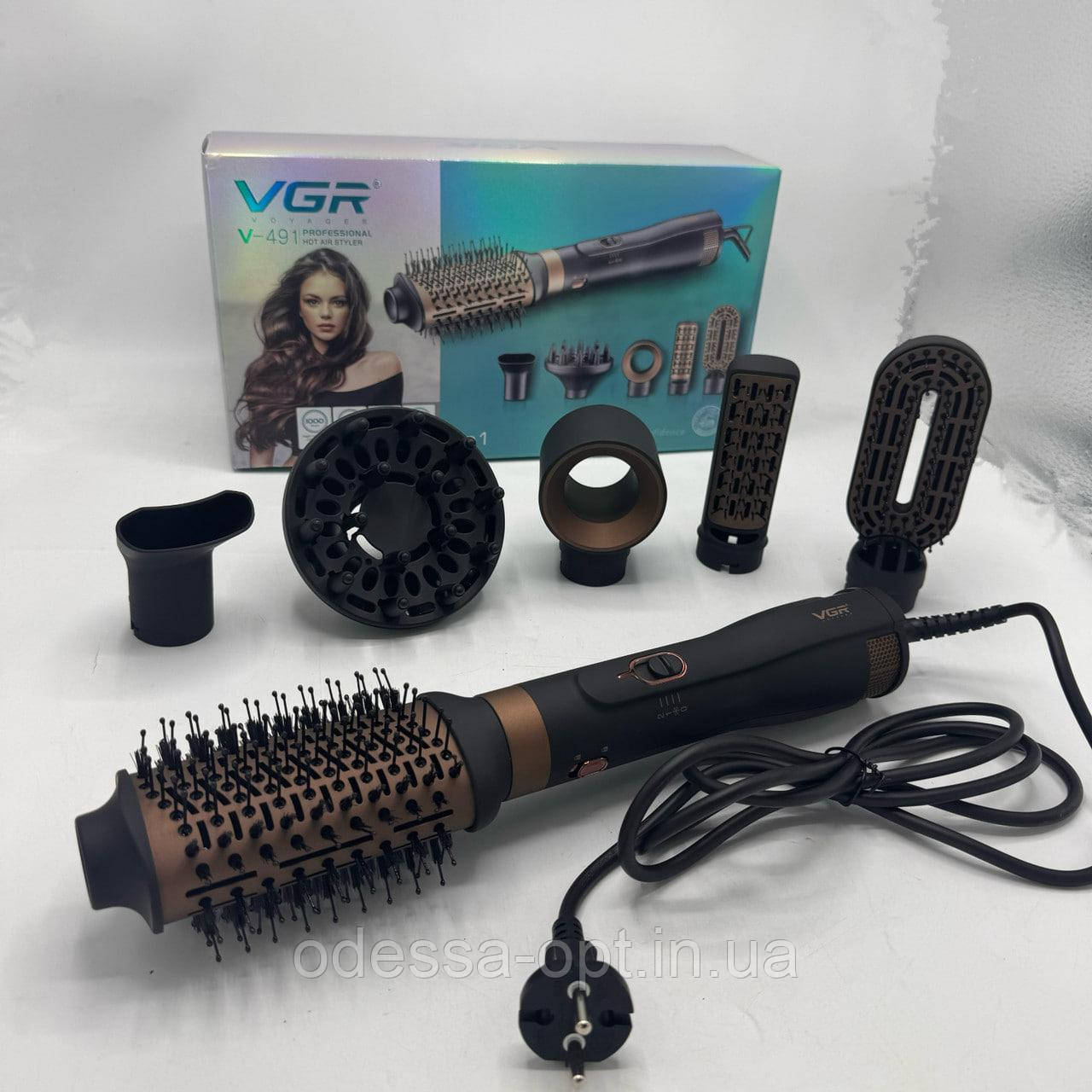 Фен-щітка для волосся 6в1 VGR V-491