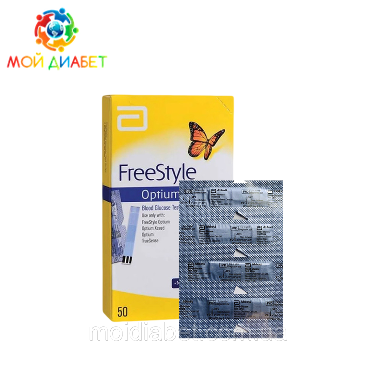 Тест смужки Free style optium 50 шт. в пластинках по 50 шт. в упаковці