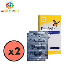 Тест смужки Freestyle Optium 100 шт. в пластинках по 50 шт. в упаковці