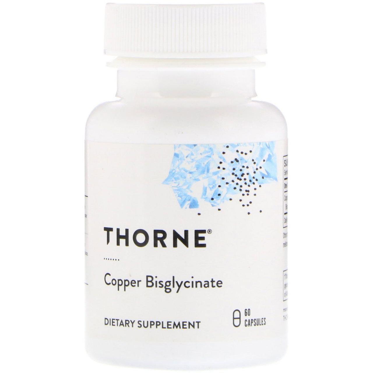 Мідь Бісгліцинат Thorne Research (Copper Bigglycinate) 60 капсул BX652