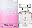 Versencia Crystal W 100 ml A, фото 2