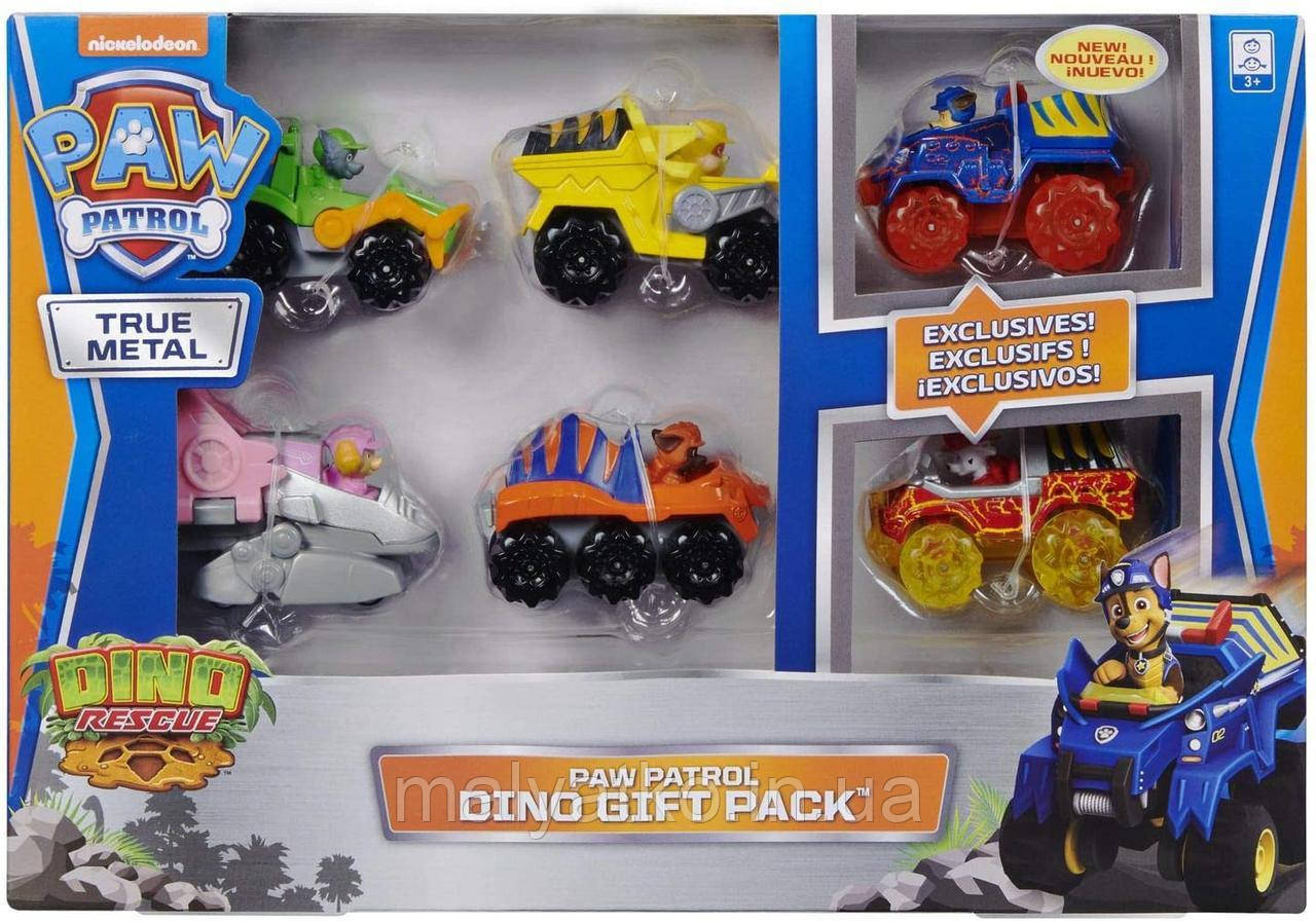 ПІД ЗАМІС 20+-ДНЕЙ металеві дино машинки Щенячий патруль Paw Patrol True Metal Dino Rescue