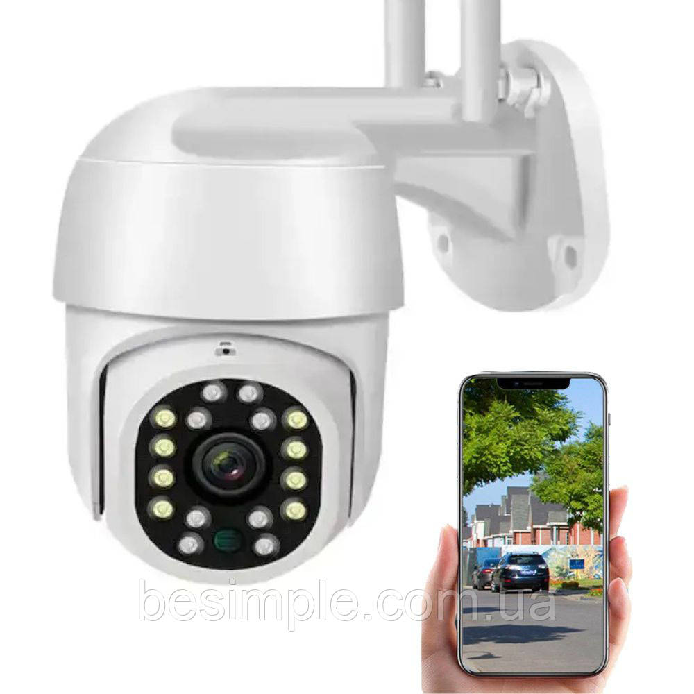 WiFi камера відеоспостереження 5Мп, HX A 1536C / Поворотна IP відеокамера / Вайфай камера вулична, фото 1