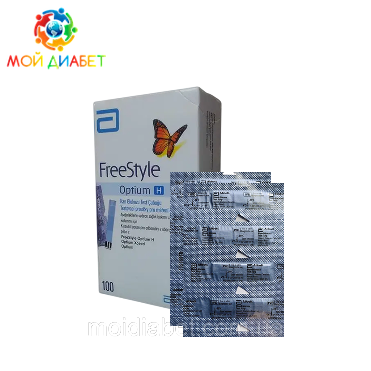 Тест смужки FreeStyle Optium H 100 шт. в пластинках по 100 шт. в упаковці