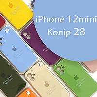 Чохол Silicone сase Full сamera Protective для iPhone 12 Mini (блакитний №28)