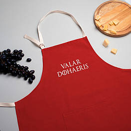 Фартух "GoT Valar dohaeris", Червоний